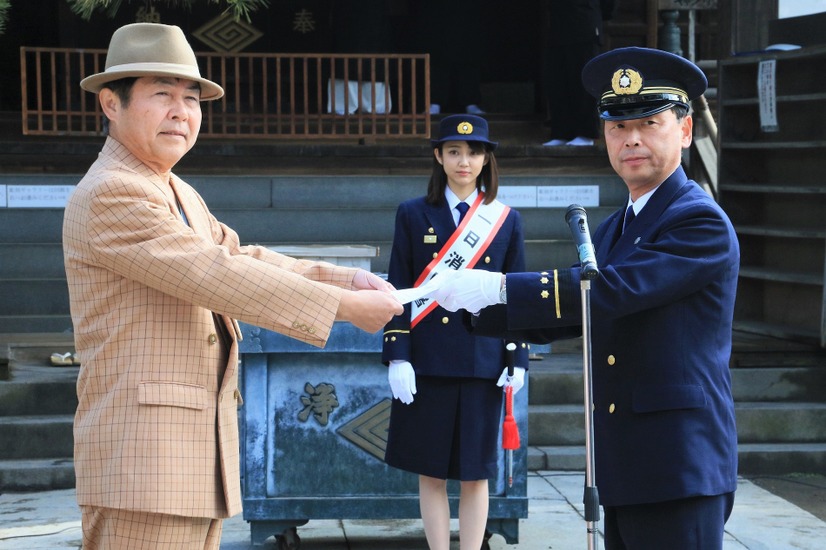 「消防署長任命式」【撮影：小宮山あきの】