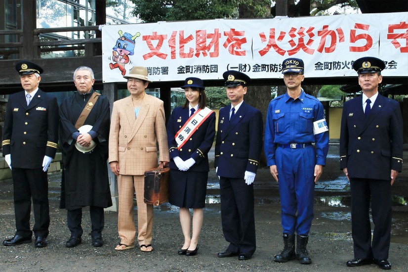 「消防署長任命式」【撮影：小宮山あきの】