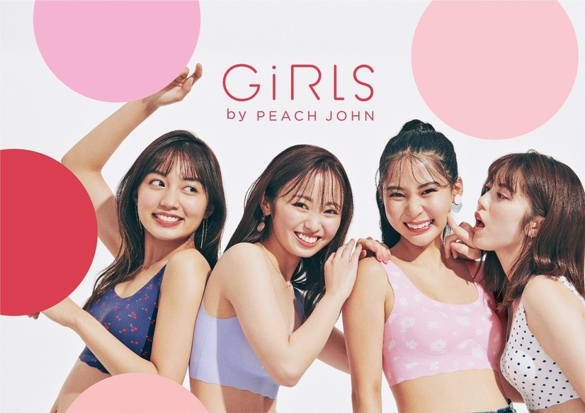 今泉佑唯