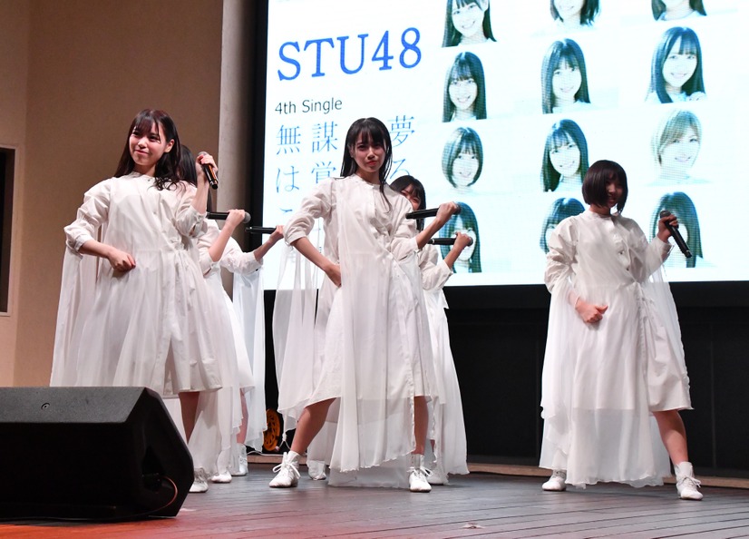 STU48【写真：竹内みちまろ】