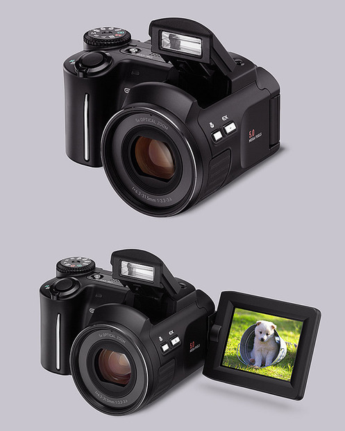 EXILIM PRO EX-P505
