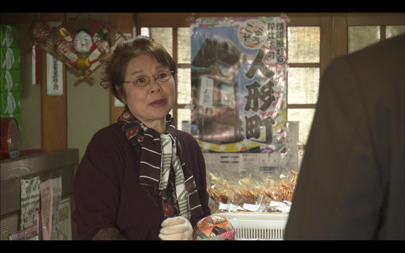 (C)TBS