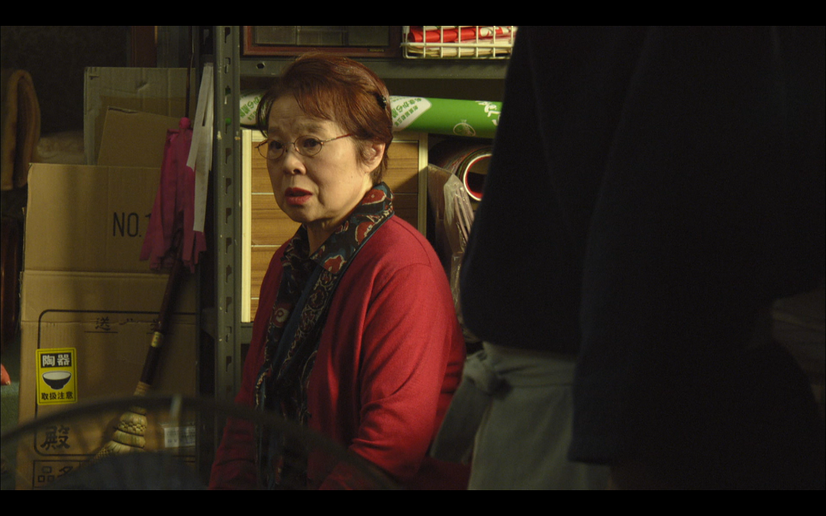 (C)TBS