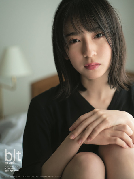 日向坂46・濱岸ひよりが復帰後初のグラビア披露！