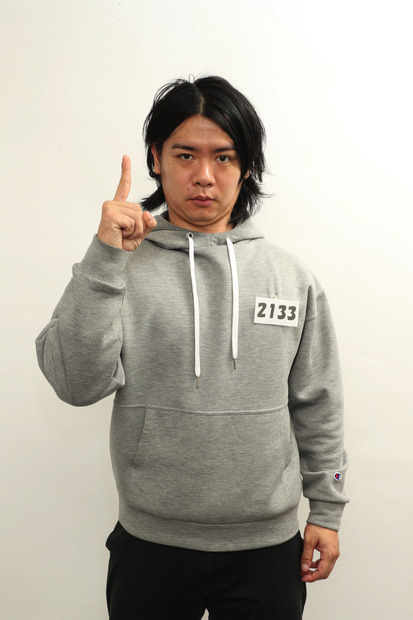 野田クリスタル
