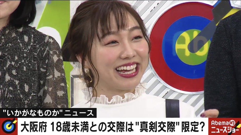 須田亜香里、「経験ない」を告白するも共演者ツッコミ！