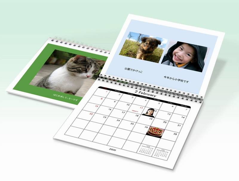 Snapfish「カレンダー」の作成例