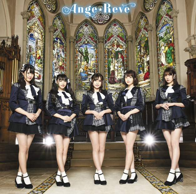 Ange☆Reve