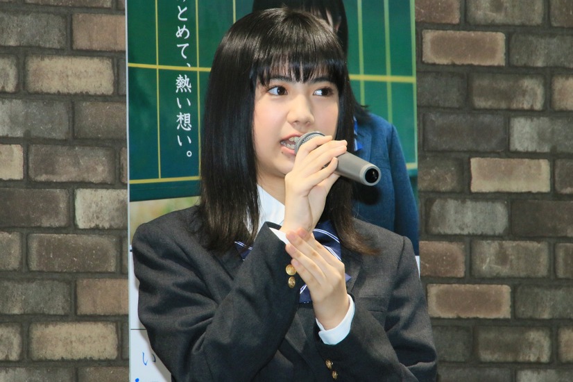 石井薫子【撮影：小宮山あきの】