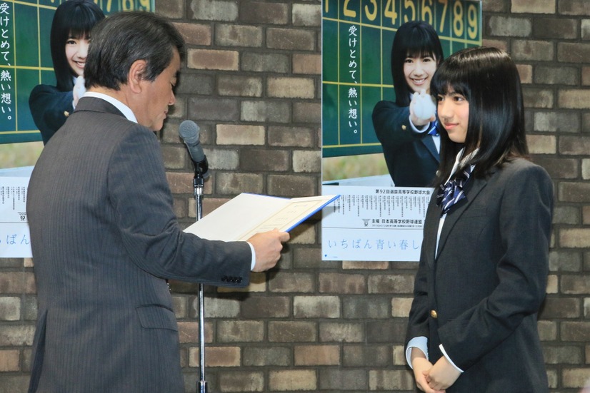 第92回 選抜高等学校野球大会「センバツ応援 イメージキャラクター」記者発表会【撮影：小宮山あきの】