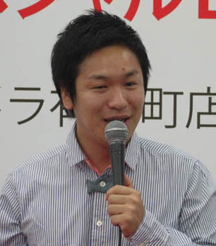 川島章良（はんにゃ）