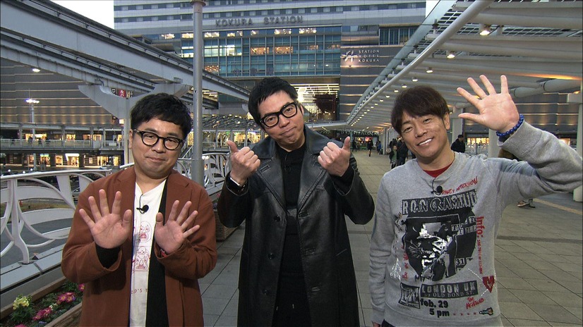 『福岡すっぴんツアー！14』