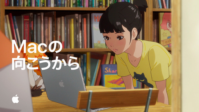 Apple、アニメの中のMac登場シーンを集めた新CM公開！