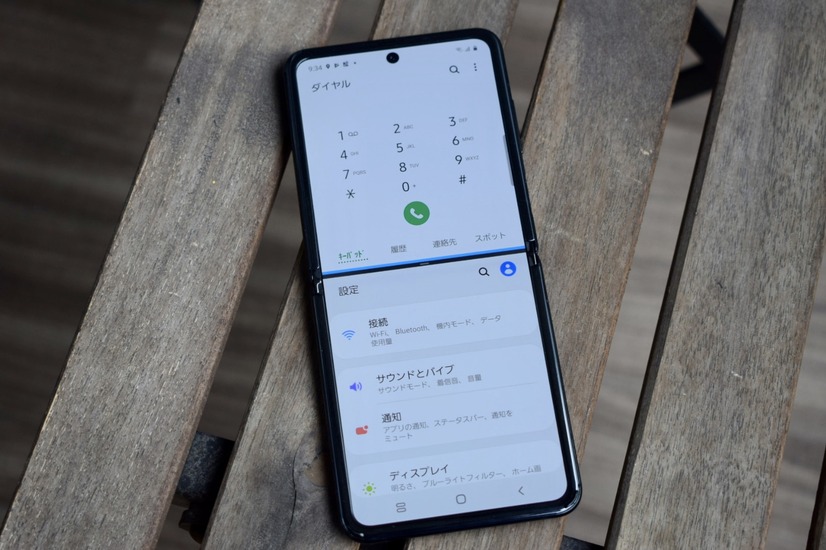 【レビュー】発売になったばかりの折りたたみスマホ「Galaxy Z Flip」…その使い勝手はいかに？！