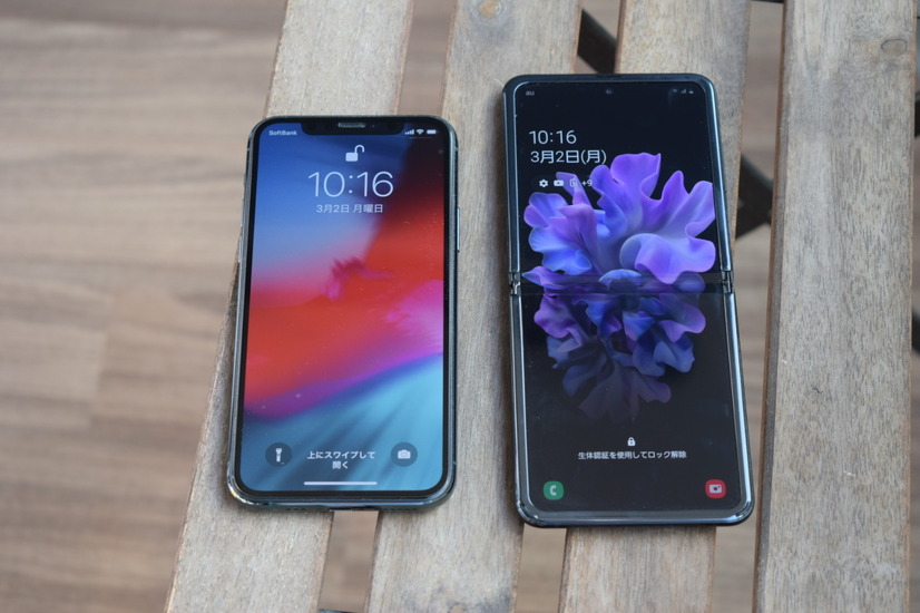 【レビュー】発売になったばかりの折りたたみスマホ「Galaxy Z Flip」…その使い勝手はいかに？！
