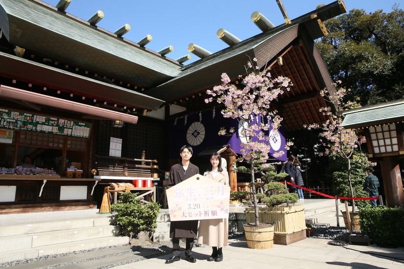 成田凌、芸能人は「なかなかデートができない！」と嘆き