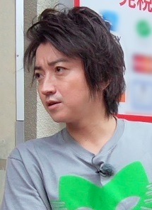 （C）「藤原竜也の三回道」製作委員会