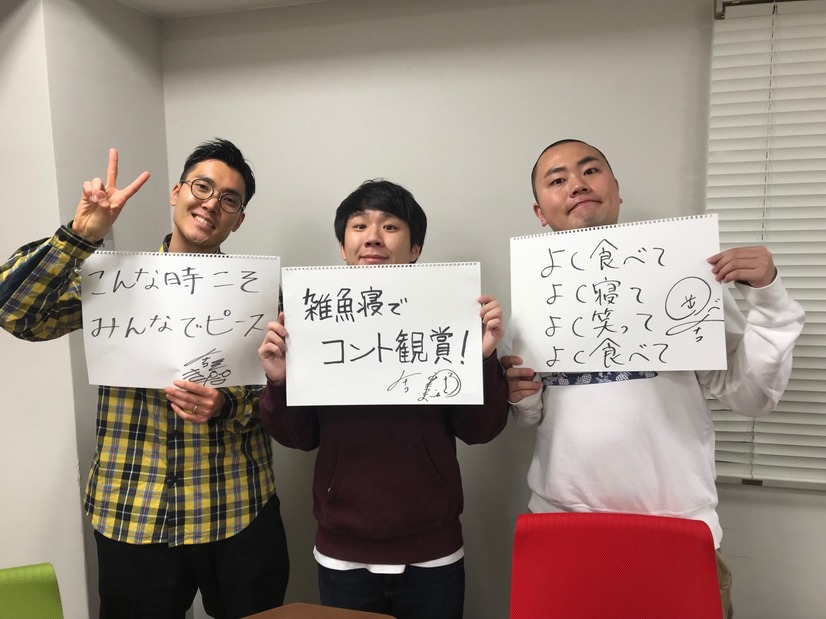 ハナコ