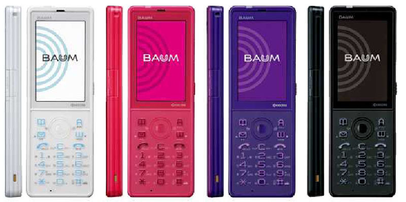 京セラ「BAUM」（バウム）。左よりホワイト（W）、ピンク（P）、パープル（V）、ブラック（K）