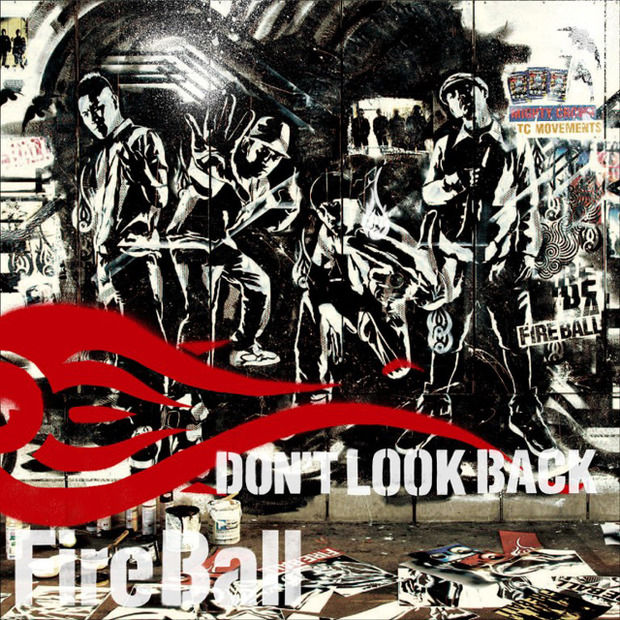 Don’t Look Back