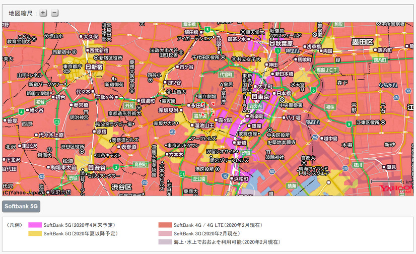 ソフトバンクの5Gサービス開始、死角はないか？