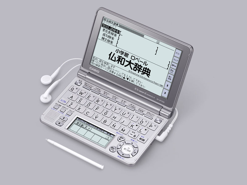 フランス語モデル「XD-GF7250」