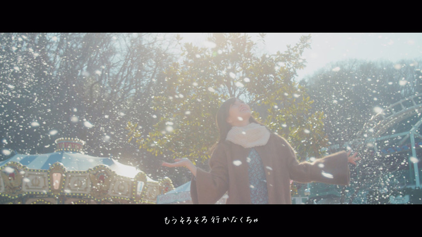 白石麻衣「じゃあね。」MV