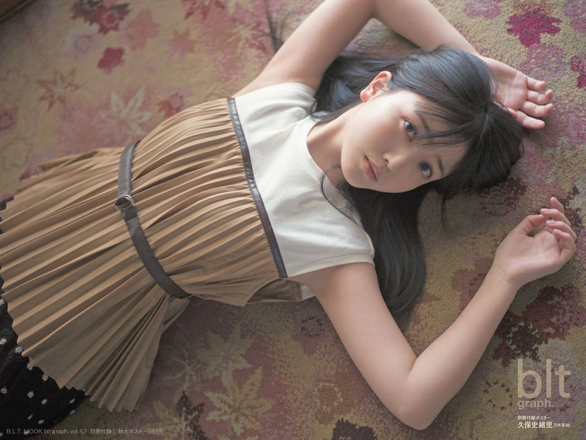 乃木坂46・久保史緒里が初表紙！グループと自身の成長について語る