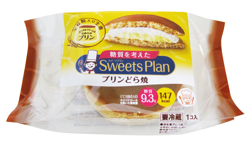 モンテール、「糖質を考えたプリンどら焼」期間限定発売