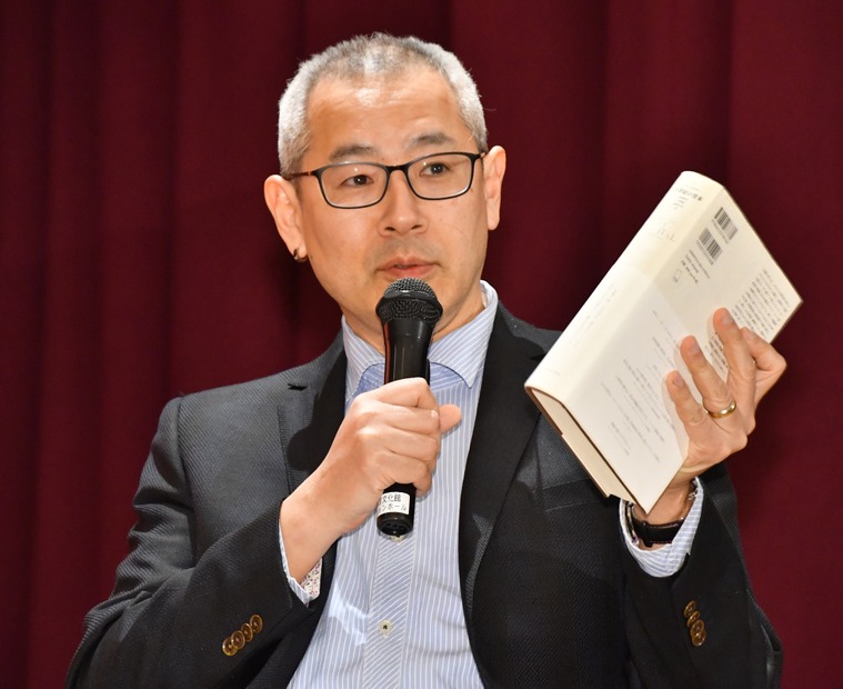 山形浩生【写真：竹内みちまろ】