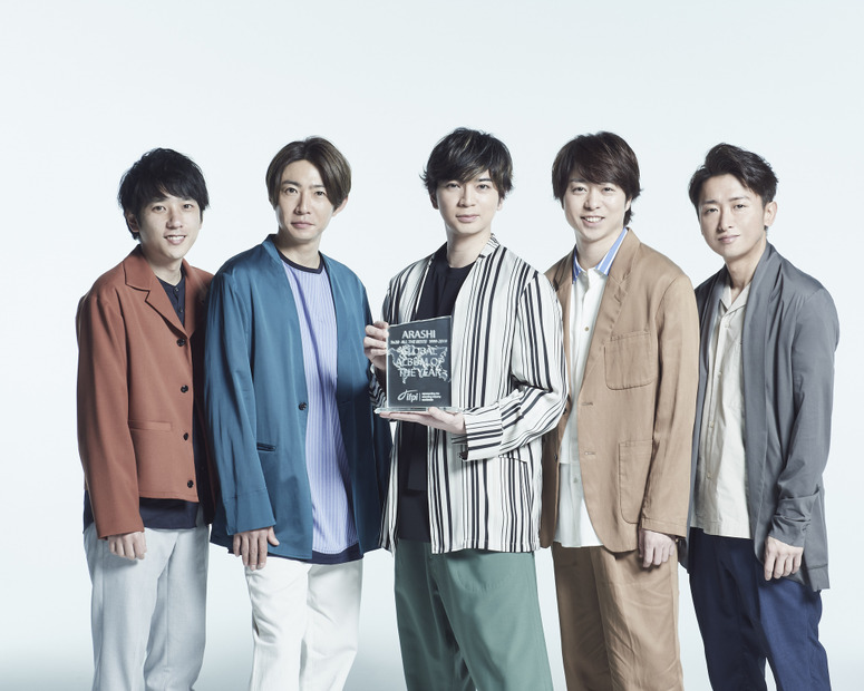 嵐、20周年ベストアルバムが世界で最も売れたアルバムに