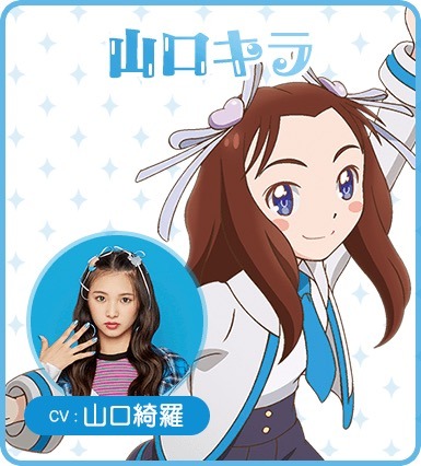 （C）2020「ガル学。」製作委員会
