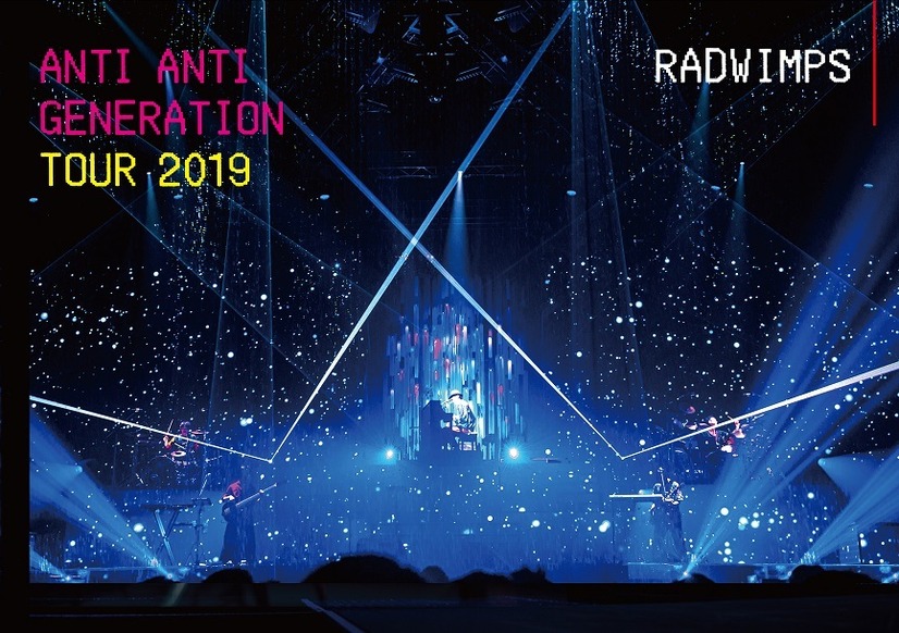 RADWIMPS