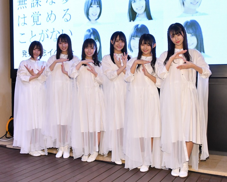 STU48【写真：竹内みちまろ】