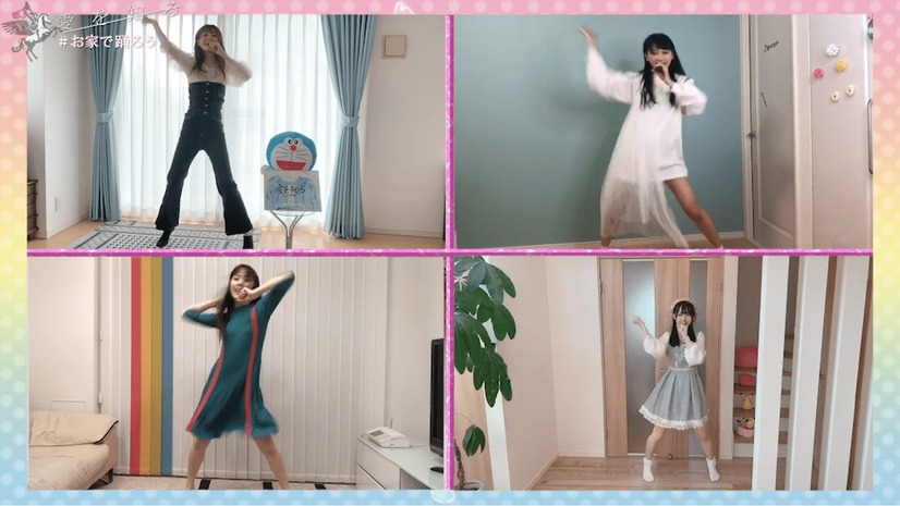 ラストアイドル、自宅でダンス動画公開！8thシングル『愛を知る』発売記念