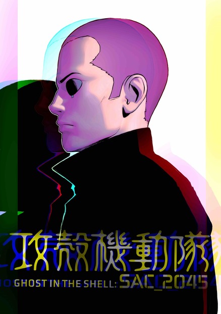 Netflixオリジナルアニメシリーズ『攻殻機動隊 SAC_2045』