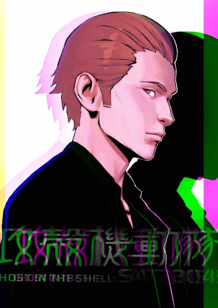Netflixオリジナルアニメシリーズ『攻殻機動隊 SAC_2045』