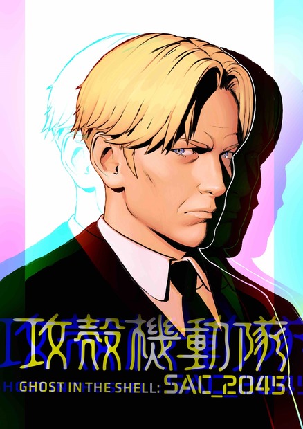 Netflixオリジナルアニメシリーズ『攻殻機動隊 SAC_2045』
