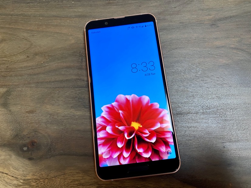 「楽天モバイル」実力は！？「AQUOS sense3 lite」で実測チェックも