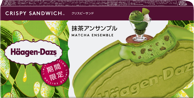 ハーゲンダッツ、一口で4つの抹茶が楽しめる新作クリスピーサンド発売