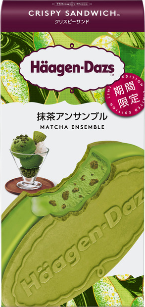 ハーゲンダッツ、一口で4つの抹茶が楽しめる新作クリスピーサンド発売