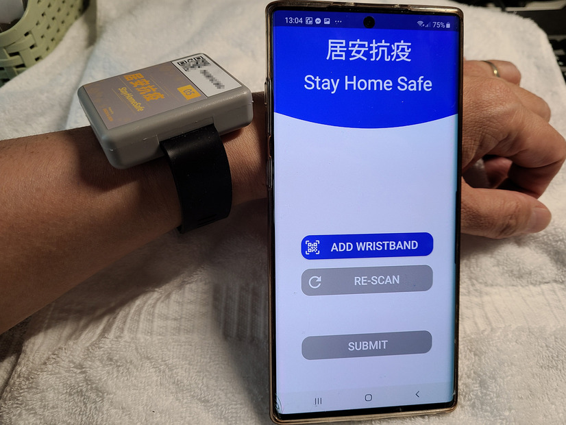 【体験レポート】香港の新型コロナ水際対策……スマホのGPSとウェアラブル端末で防ぐ！