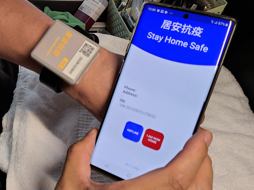 【体験レポート】香港の新型コロナ水際対策……スマホのGPSとウェアラブル端末で防ぐ！