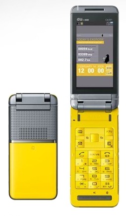 「CA001」（製造：カシオ計算機）