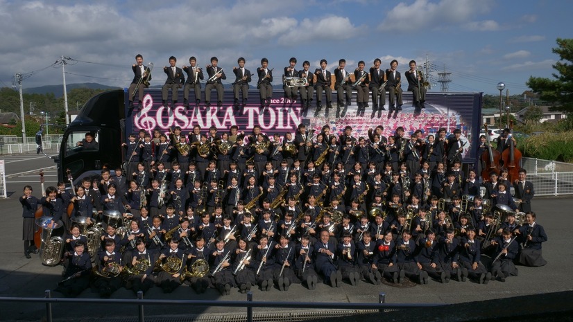 天童よしみ＆大阪桐蔭高校吹奏楽部がリモート共演！名曲「川の流れのように」披露