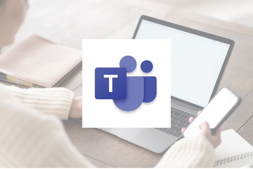 Teamsはマイクロソフトが提供するツール