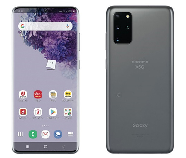 ドコモ、5G対応スマホ「Galaxy S20+ 5G」6月18日発売