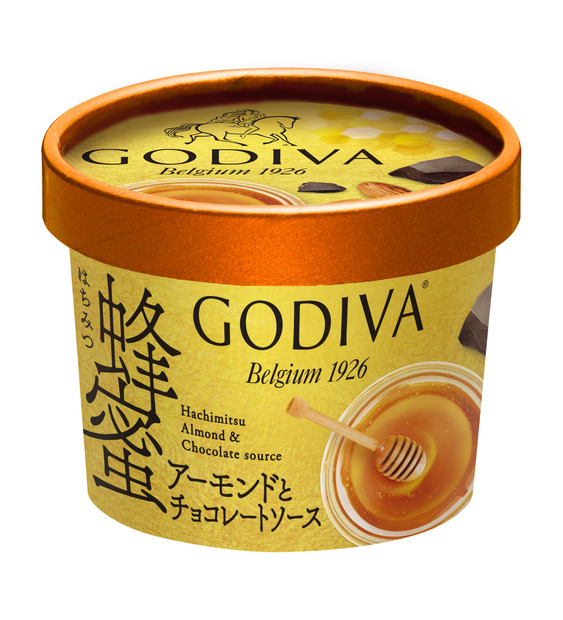 ゴディバ「蜂蜜アーモンドとチョコレートソース」