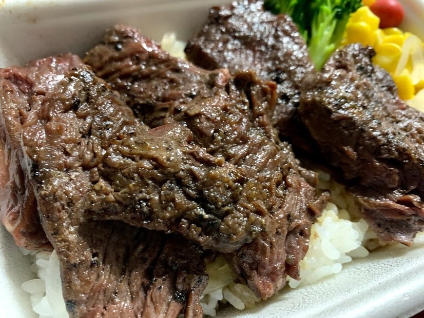 肉厚と柔らかさに驚かされるブロンコビリーのテイクアウト『炭焼き ハラミステーキ重』