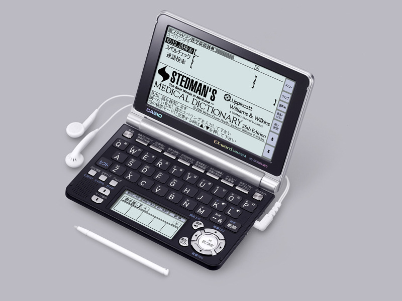XD-GF5900MED